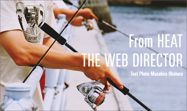 釣り人あるある 釣り人の不可思議な習性 From Heat The Web Director Webマガジン Heat