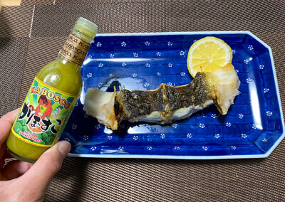 14_　マゴチの焼き魚
