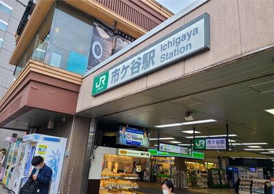 02_　石ケ谷駅