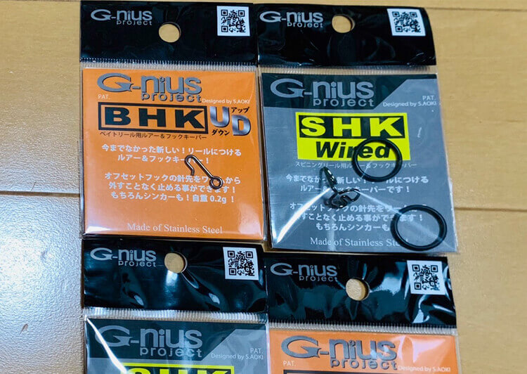 04_　Ginius project「BHK」「SHK」