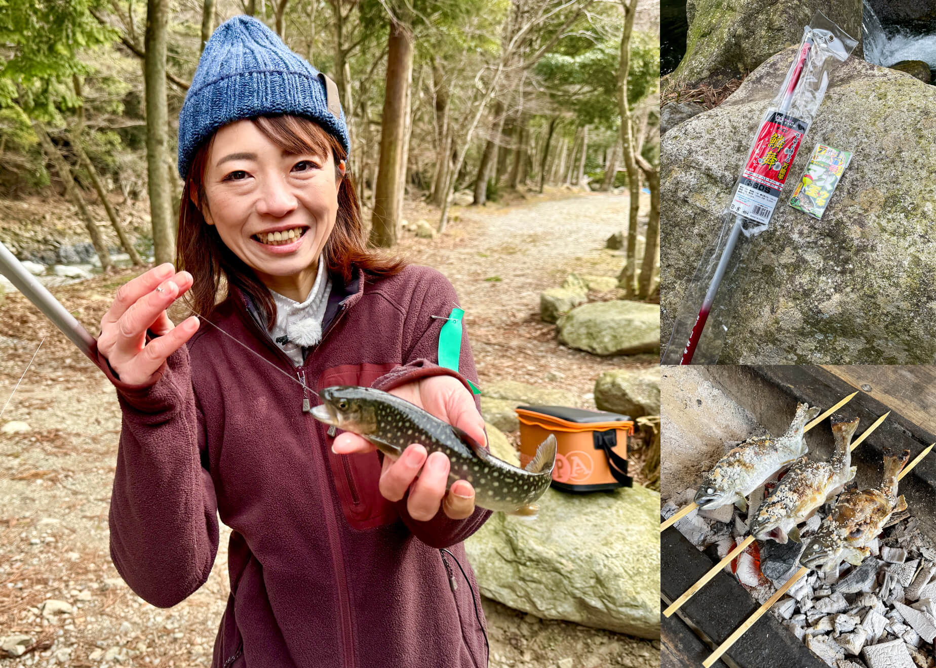 渓流釣りと川の旅 関西編 [和歌山・奈良・三重・滋賀]』 釣りシリーズ7 - 趣味、スポーツ、実用