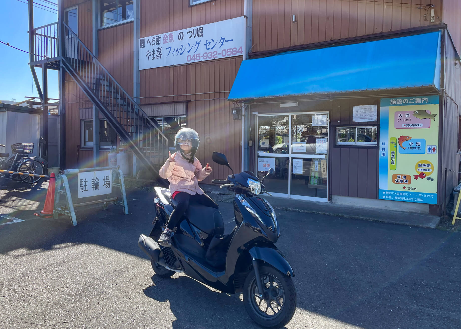 春はバイクが気持ちイイ季節！ 軽快にバイク釣行を楽しむコツと