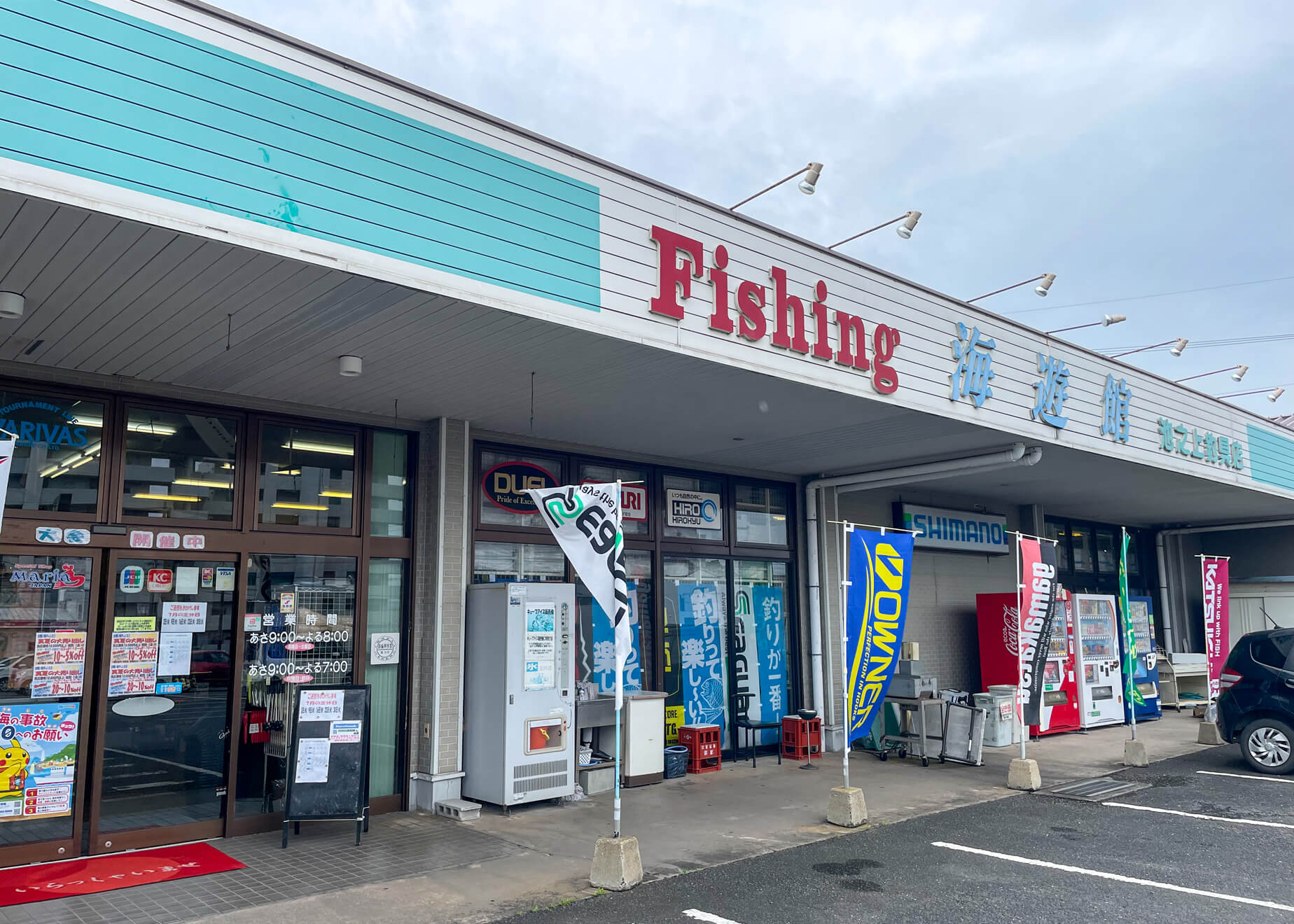 全国の釣具店スタッフ激白！ハヤブサアイテム おすすめマンスリー | No