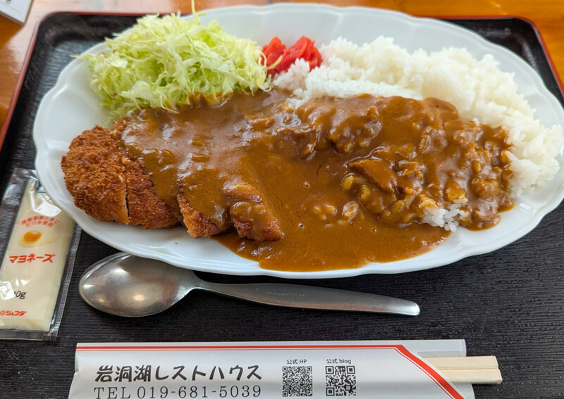 12_　カツカレーライス