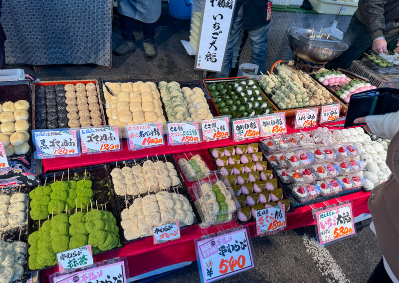 07_ お団子