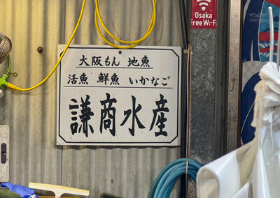 17_ 予備1