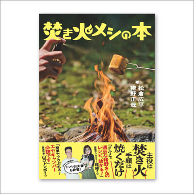 01_ COVER