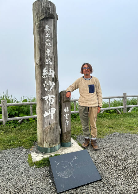 04_ 納沙布岬