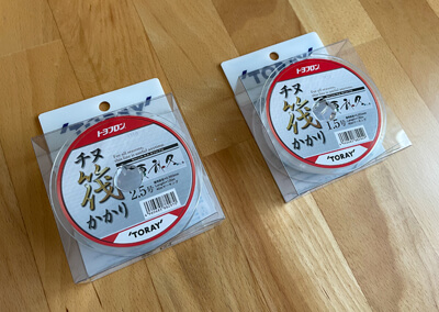 09_ ライン