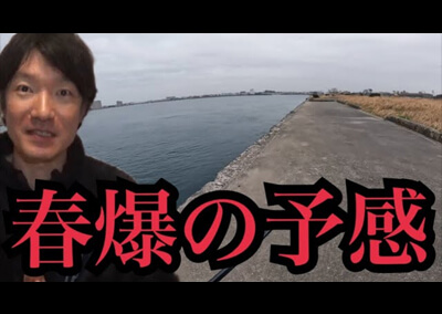 06_　サムネイル