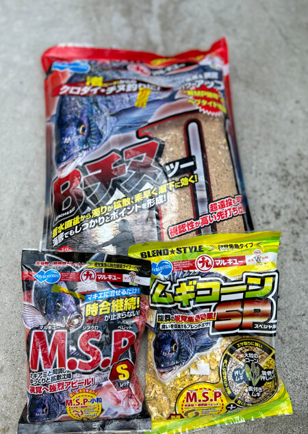 12_　集魚剤2
