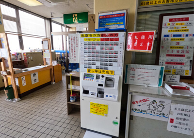 02_ GOPR1121