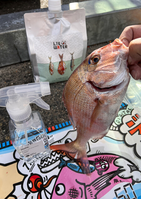 02_ 霧吹き