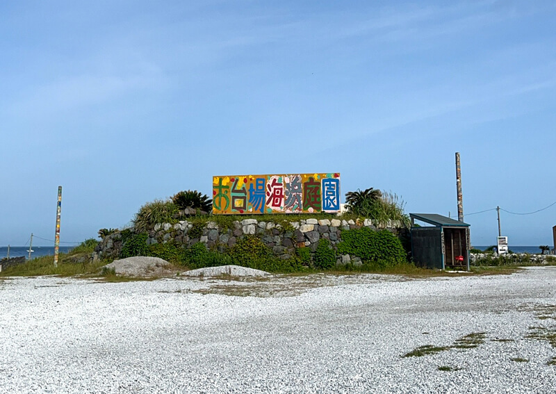 02_ IMG_0805.jpg