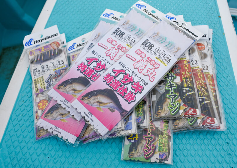 03_ 舟宿仕掛け.jpeg