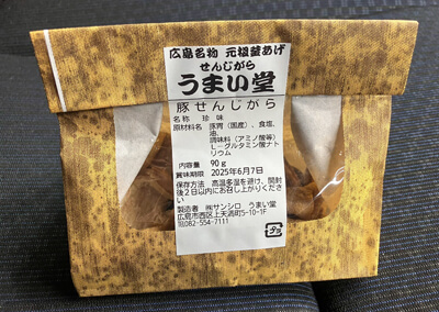 04