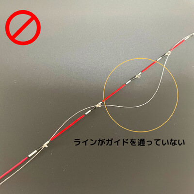 04-2_ 準備2