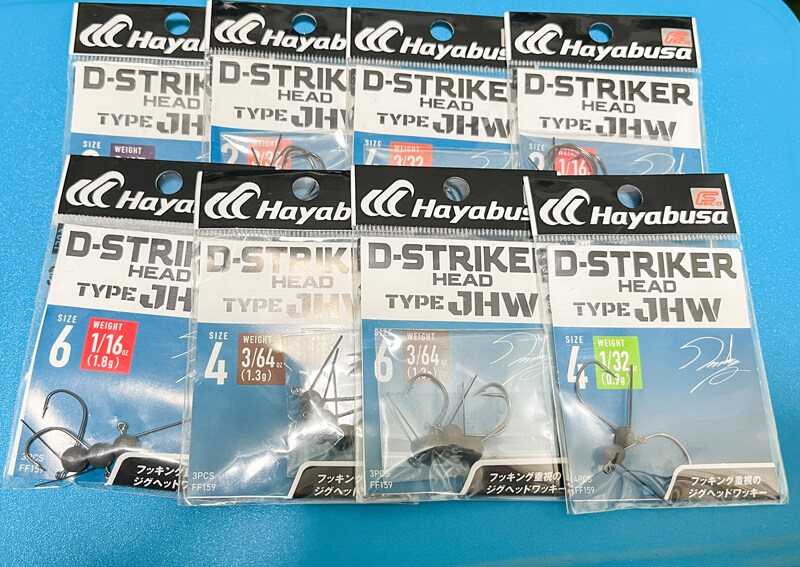 05_　ストラクチャーを見極めて「ジグヘッドワッキー」で狙い撃つ！！ （3）.jpeg