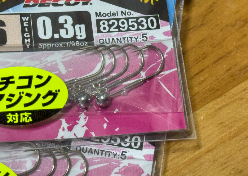 06_　ジグヘッド