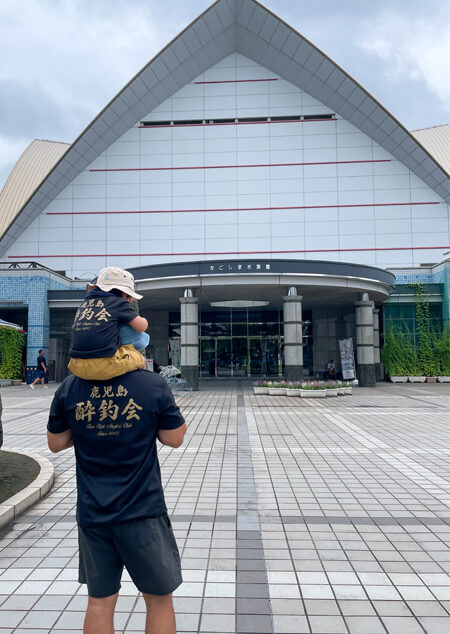 06_ 水族館