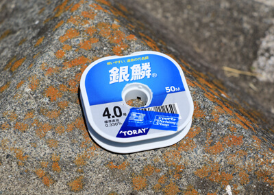 09_ リーダー