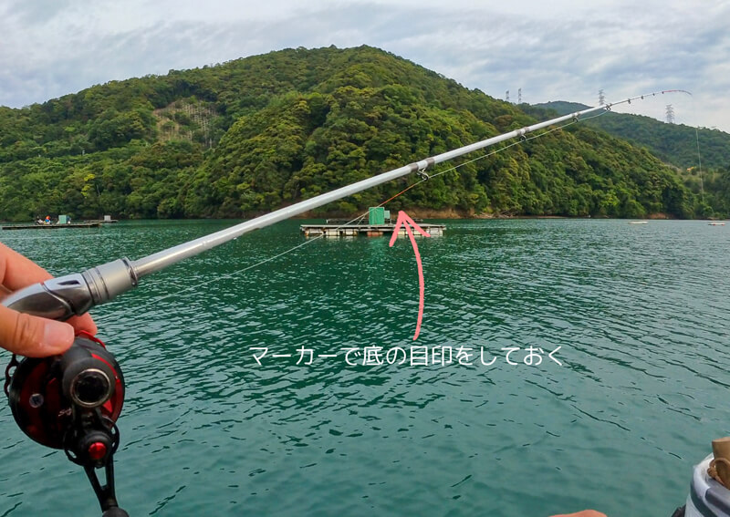10_ ラインマーカー