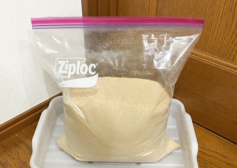 11_　米ぬかと珪砂を混ぜたもの.jpg