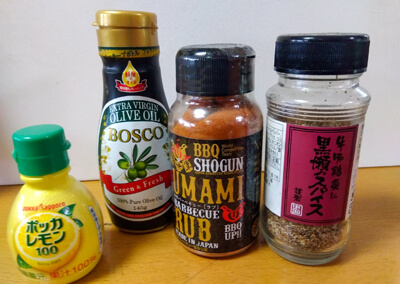 06_ スパイス1
