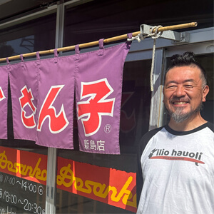 イーリオ前田