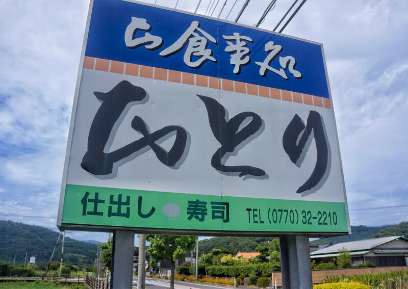 01a