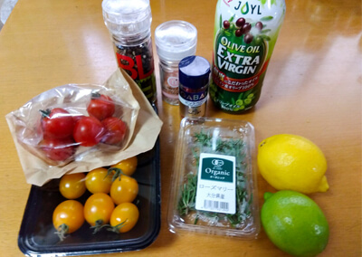 03_　食材