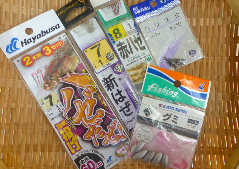 04_ ハゼ仕掛