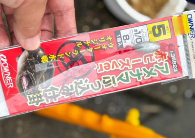 06_　市販仕掛け.jpeg