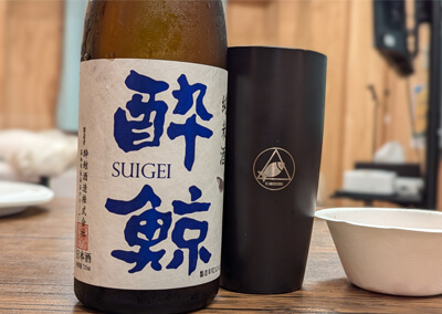 12_ 日本酒