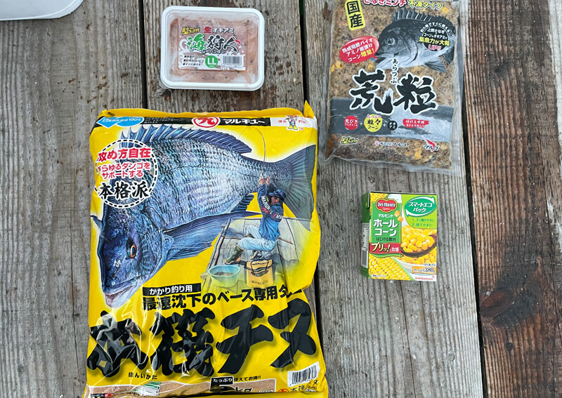 06_　エサ各種