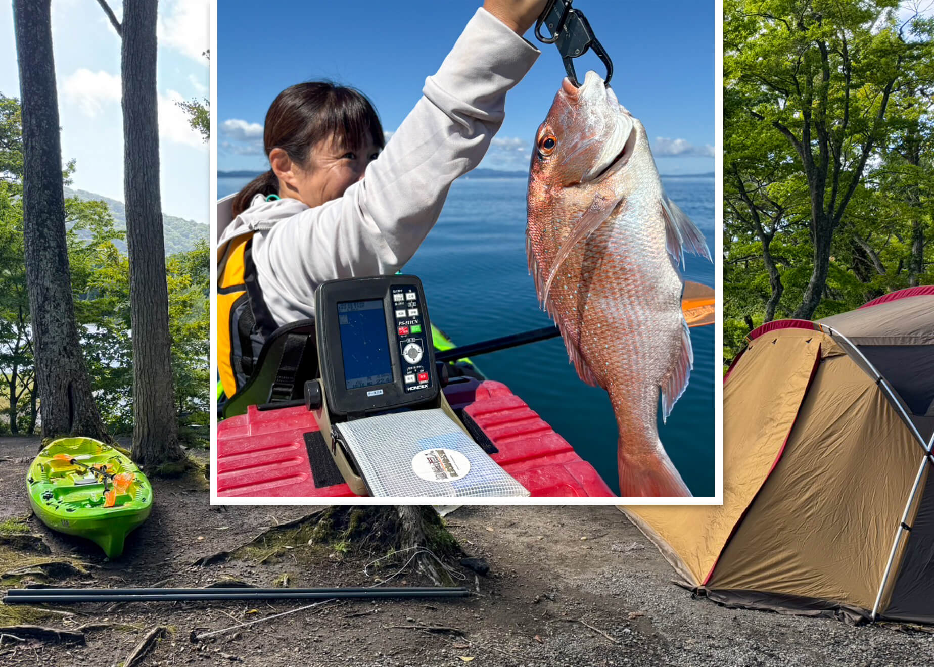 極上アウトドアグルメを味わう！ カヤックで挑む陸奥湾マダイ＆十和田