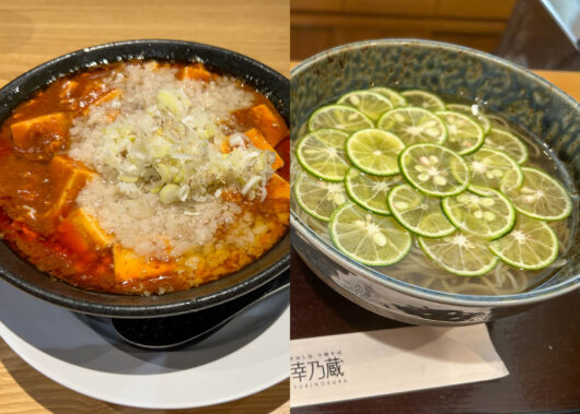 独断ご容赦！ハヤブサ営業マンおすすめアフターフィッシング「いろいろ食べたいぞ！」編
