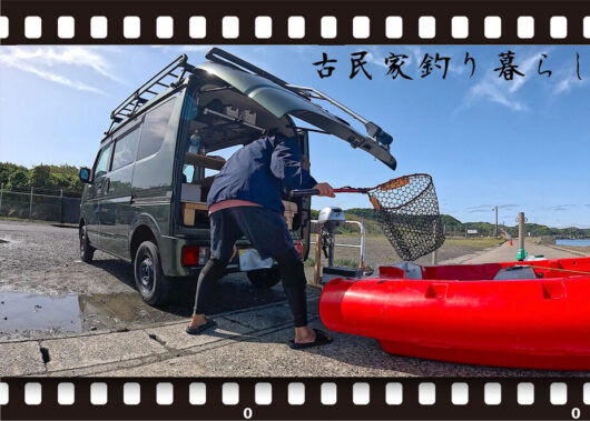 【YouTube動画紹介】