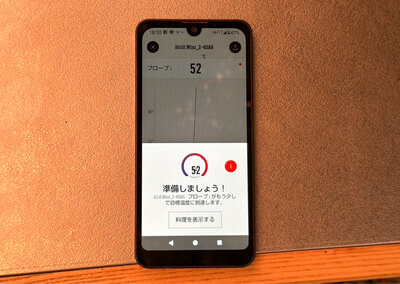 11_ 表示1