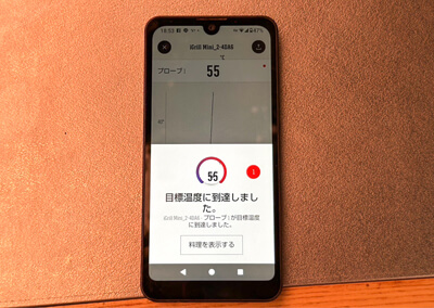 12_ 表示2