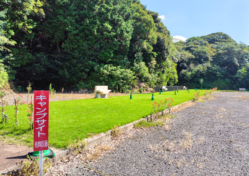 03_ オートエリア外観