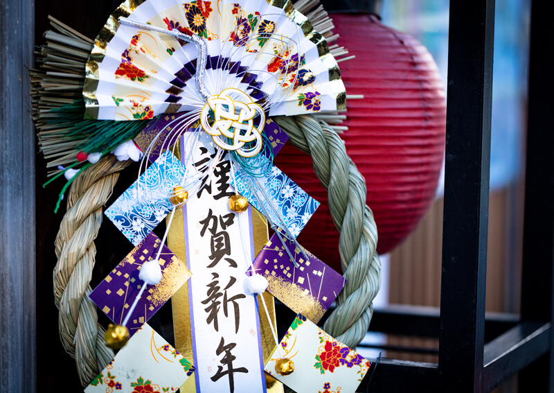 06_ 正月イメージ