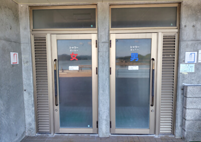 09_ シャワー室