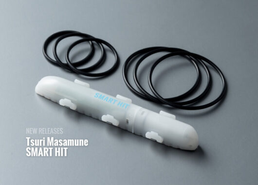 待つ釣りが変わる！