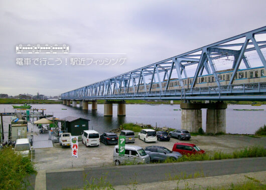 初挑戦でも安心の「ボートハゼ釣り」！