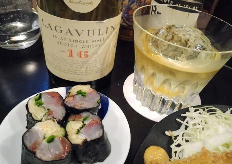 アジのガリしそ巻き