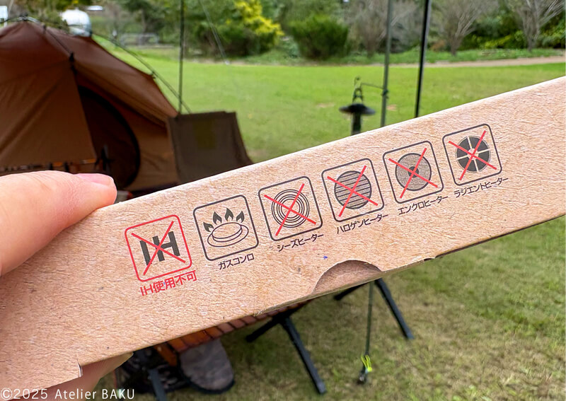 02_　火器表示_01