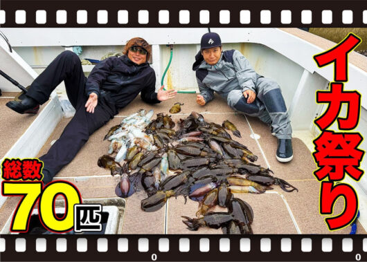 【YouTube動画紹介】