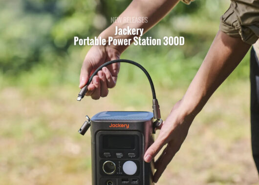 肩掛けできる電源が発売！