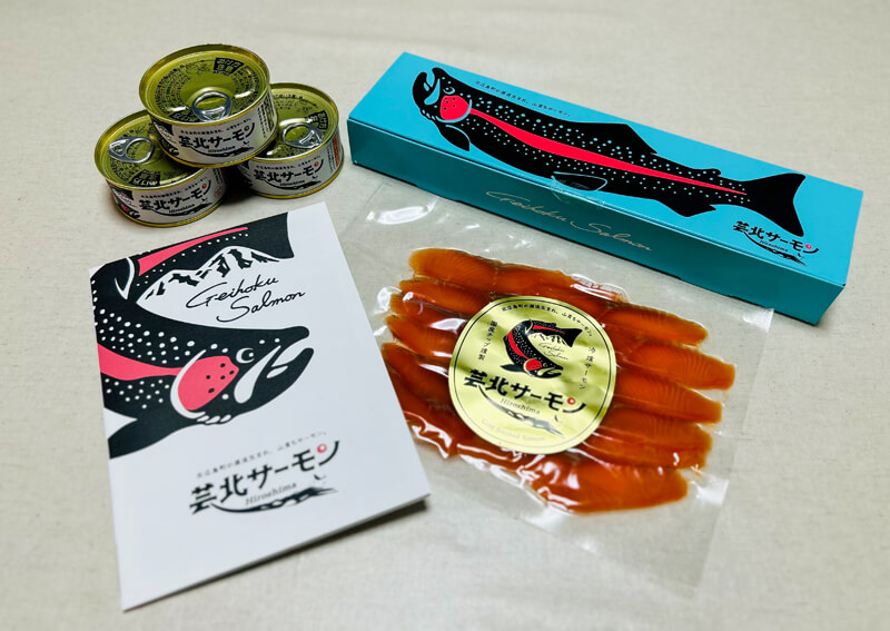 11_ 芸北サーモン
